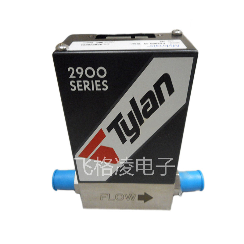 Tylan FC-2900